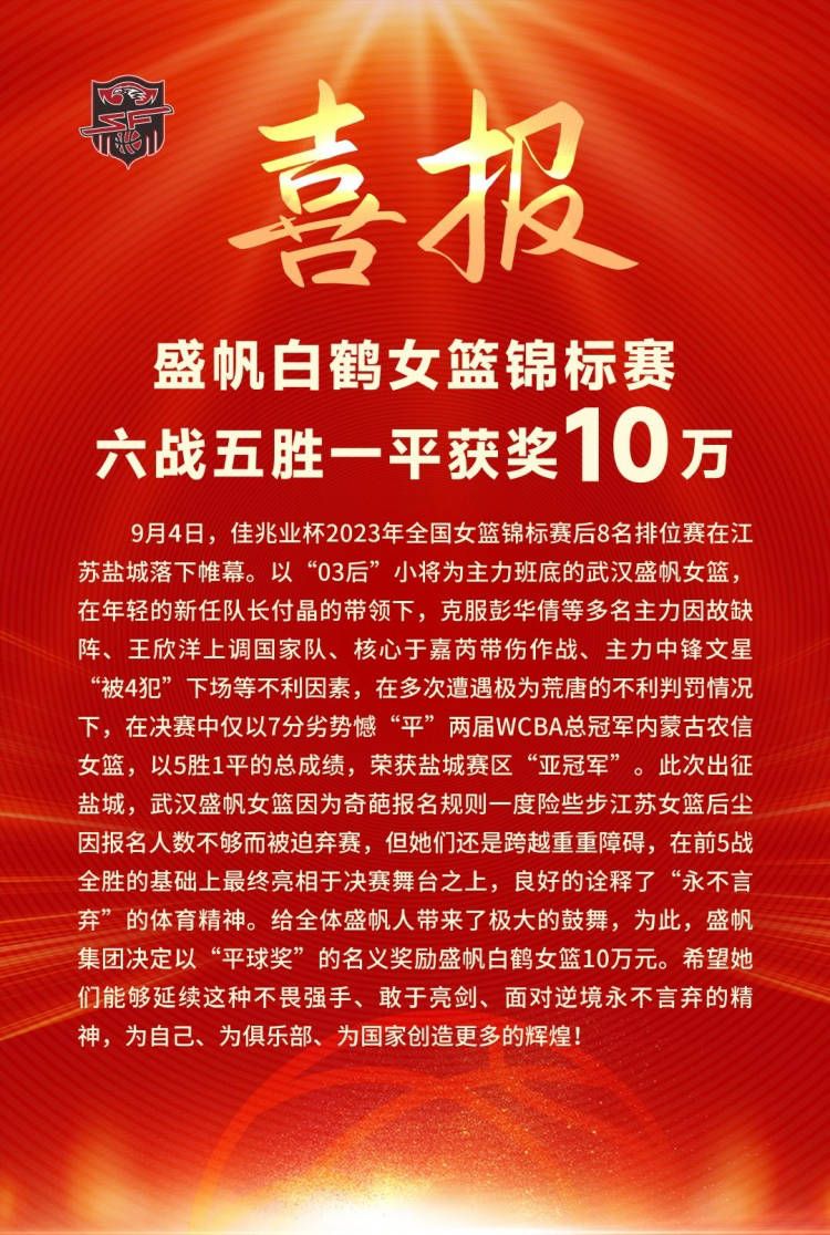 虽然她也知道，回春丹拍卖会很快就要开始，叶辰作为回春丹的所有者，可以说是这场拍卖会背后最大的老板。